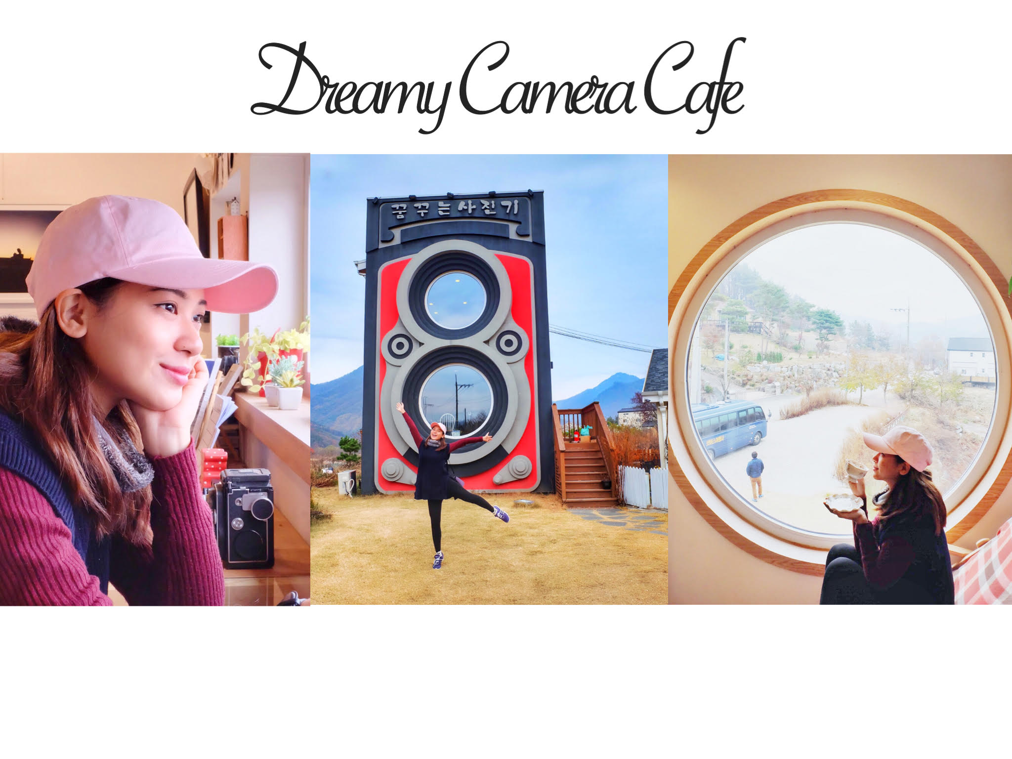 dddd Copy 1 - One Of The Top 25 Cafes In The World That You Must See Before You Die.