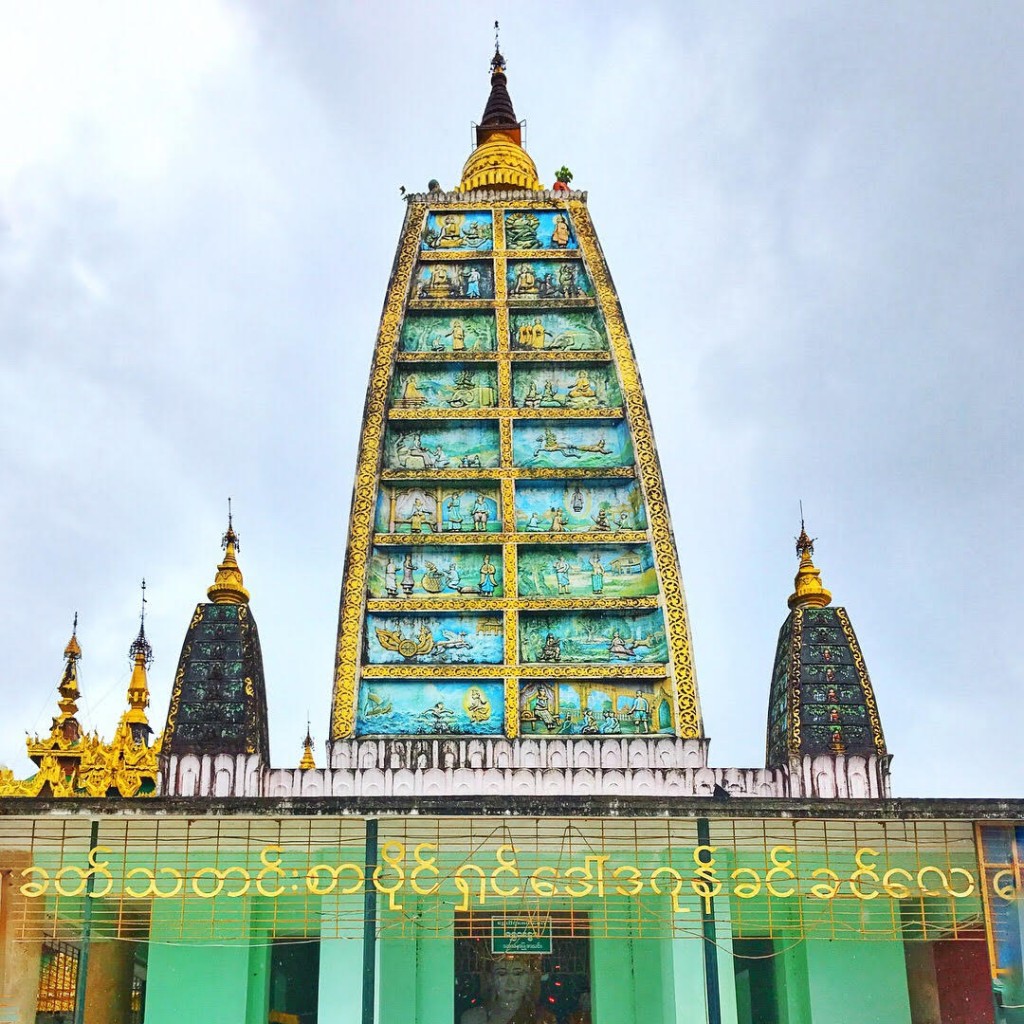 unnamed 1 1024x1024 - The Golden Pagoda - S H W E D A G O N Pagoda, Myanmar