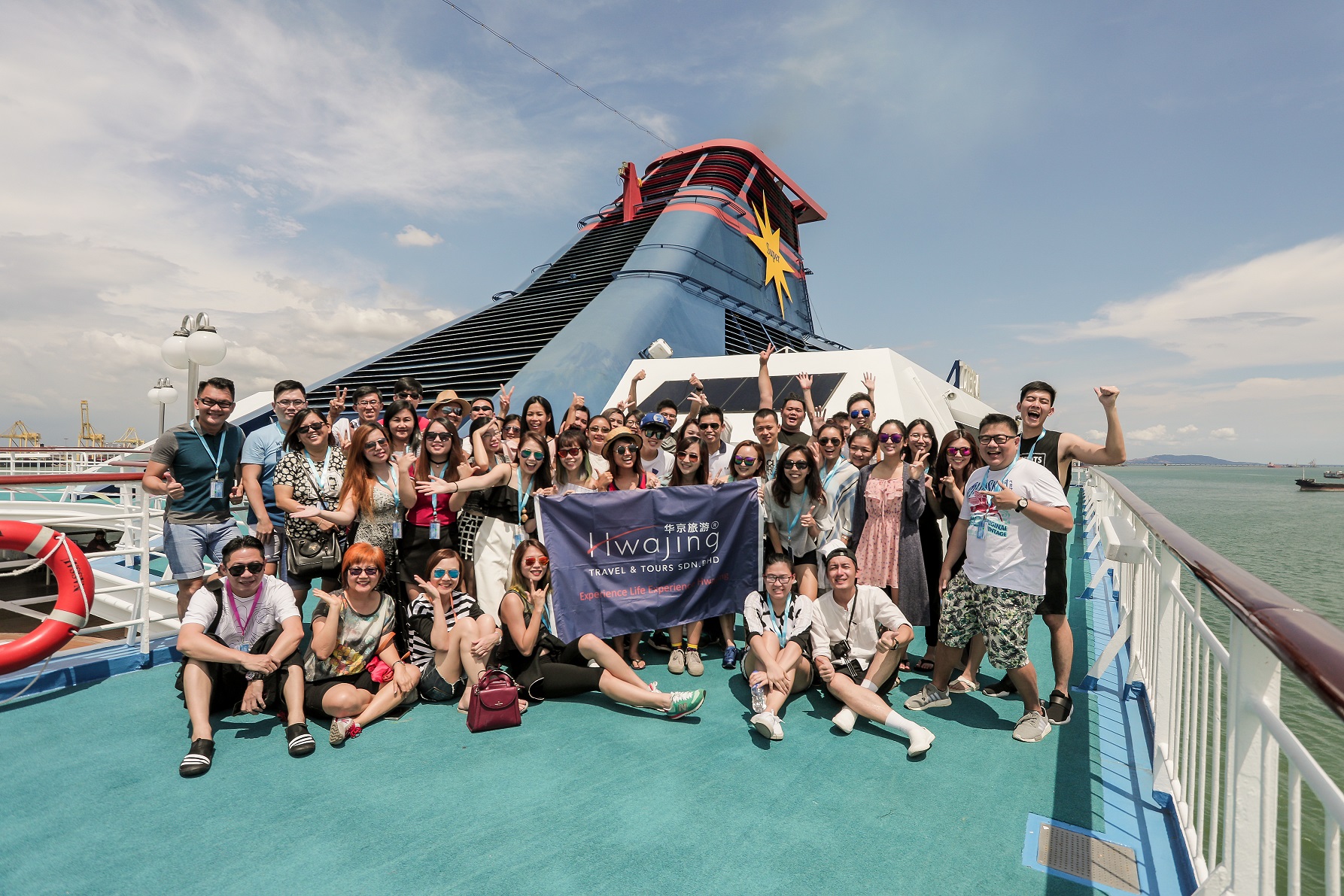Group Photo 1 - 4D3N Superstar Libra (Port Klang-Phuket-Penang-Port Klang)