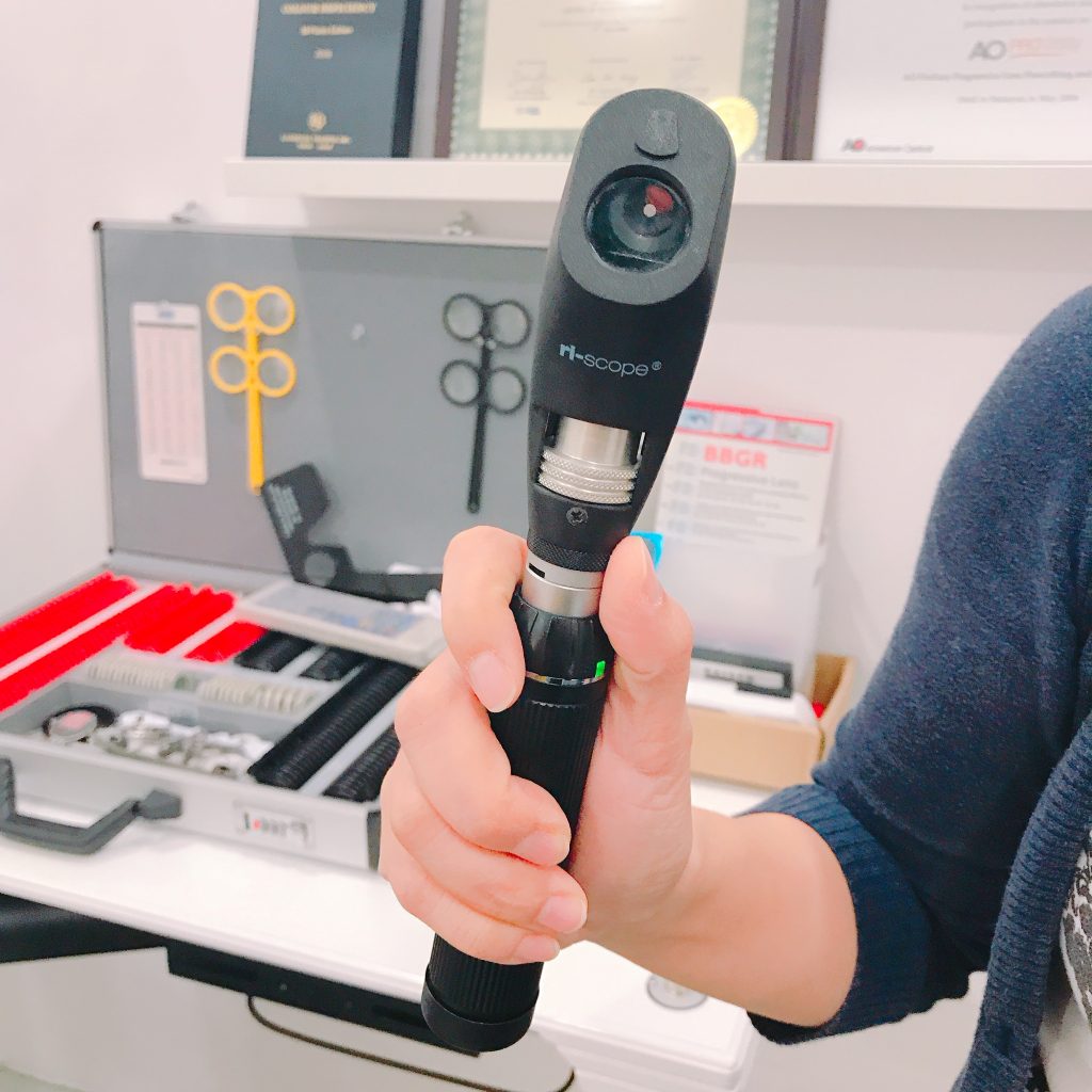 | Eye & Glasses Optometrist | Your Trusted Eye Care Professional. When was your last time you did your eye check up? IMG 5390 1024x1024 - | Eye & Glasses Optometrist | Your Trusted Eye Care Professional. When was your last time you did your eye check up?