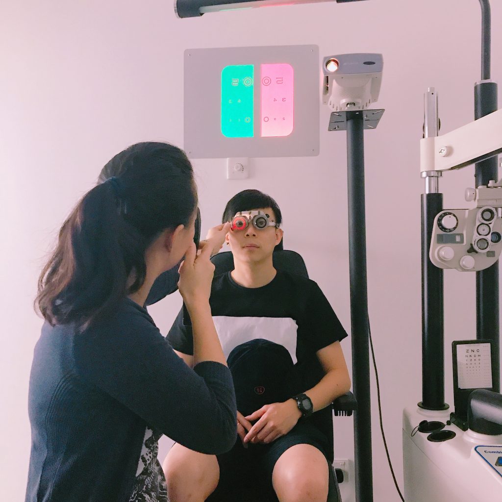 | Eye & Glasses Optometrist | Your Trusted Eye Care Professional. When was your last time you did your eye check up? IMG 5405 1024x1024 - | Eye & Glasses Optometrist | Your Trusted Eye Care Professional. When was your last time you did your eye check up?
