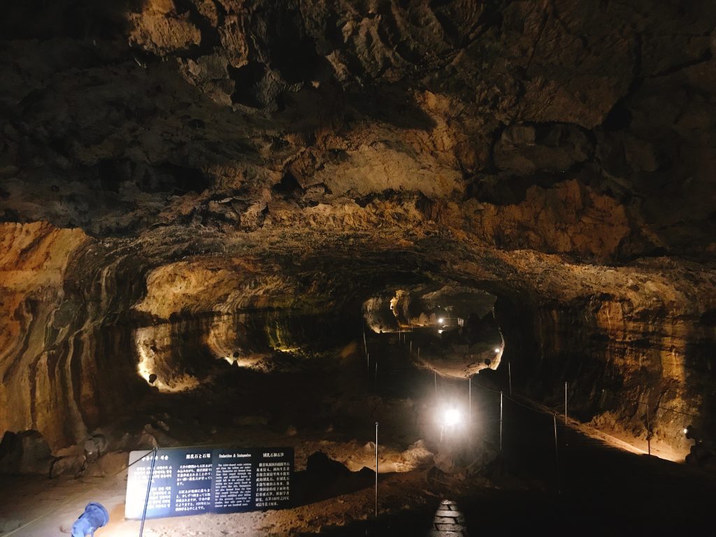 IMG 5701 1024x768 - The Beauty of Jeju-do in 1 Week - 环绕济州岛7天